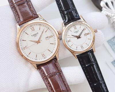 Tissot PRX Watch view 4