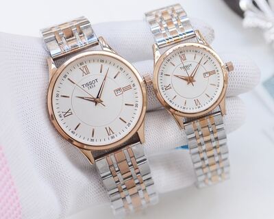 Tissot PRX Watch view 6