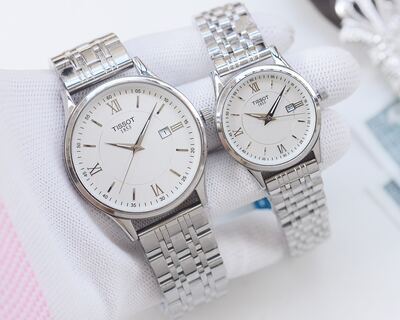 Tissot PRX Watch view 7