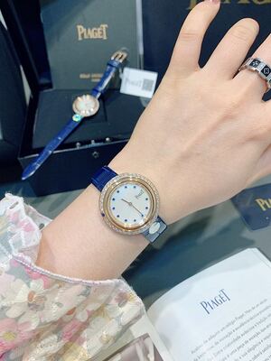 Piaget Possession Watch