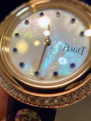 Piaget Possession Watch view 6