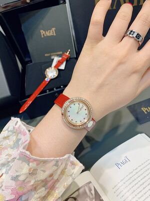 Piaget Possession Watch