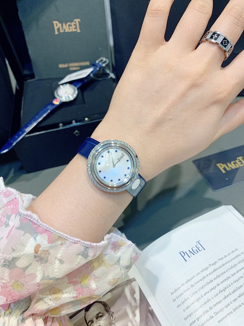 Piaget Possession Watch