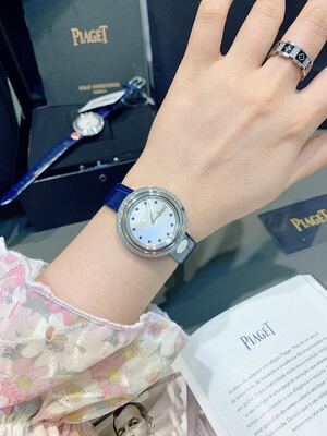 Piaget Possession Watch