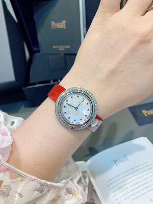 Piaget Possession Watch