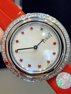 Piaget Possession Watch view 7