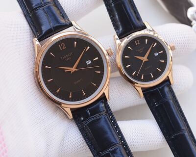 Tissot Watch view 2