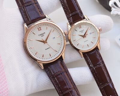 Tissot Watch view 5