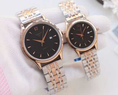 Tissot Watch view 8