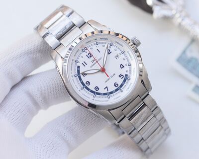 IWC Yacht Club Watch view 8