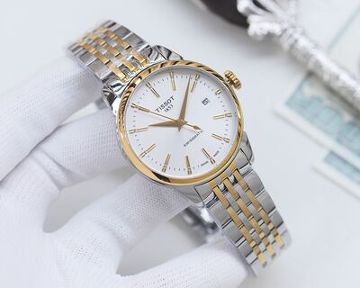 Tissot T-Classic Watch view 5