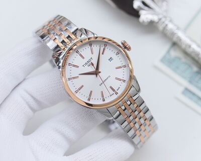 Tissot T-Classic Watch view 6