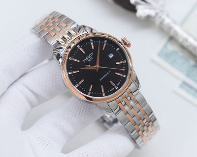 Tissot T-Classic Watch view 8