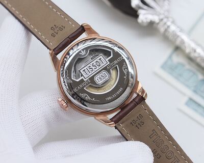 Tissot T-Classic Watch view 3
