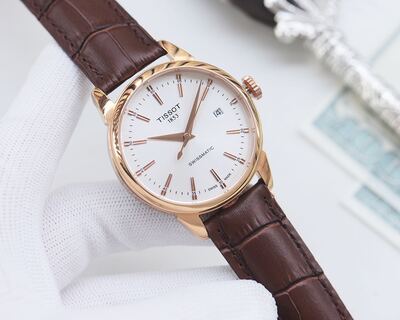 Tissot T-Classic Watch view 6