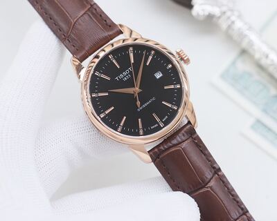 Tissot T-Classic Watch view 7