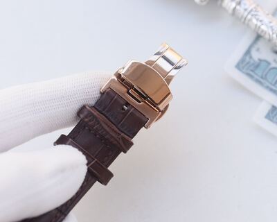 Vacheron Constantin Traditionnelle Watch view 2