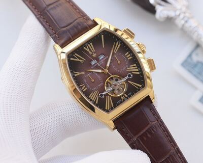 Vacheron Constantin Traditionnelle Watch view 4