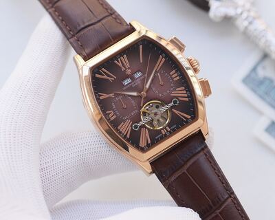 Vacheron Constantin Traditionnelle Watch view 1