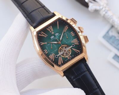 Vacheron Constantin Traditionnelle Watch view 7