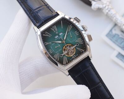 Vacheron Constantin Traditionnelle Watch view 9