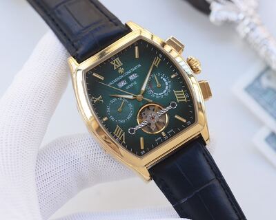 Vacheron Constantin Traditionnelle Watch view 4