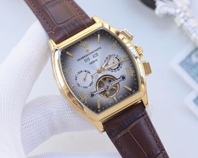 Vacheron Constantin Traditionnelle Watch view 1