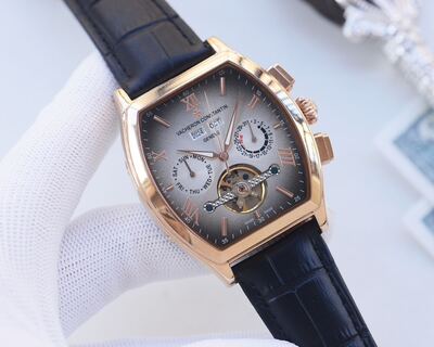 Vacheron Constantin Traditionnelle Watch view 6