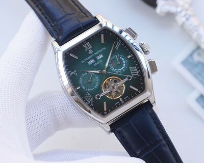 Vacheron Constantin Traditionnelle Watch view 7
