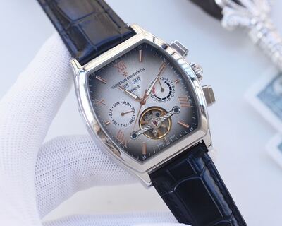 Vacheron Constantin Traditionnelle Watch view 8