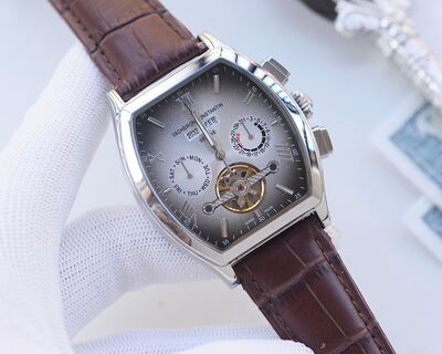 Vacheron Constantin Traditionnelle Watch view 9
