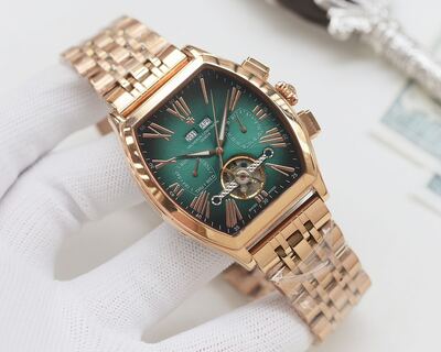 Vacheron Constantin Traditionnelle Watch view 5