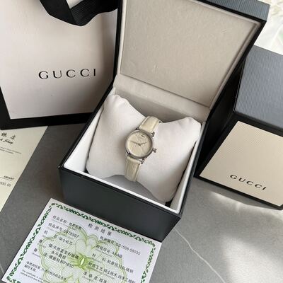 Gucci Grip Watch view 26