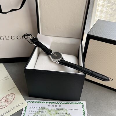 Gucci Grip Watch view 9