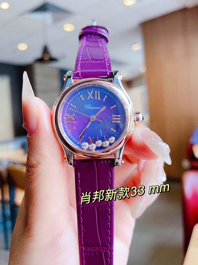 Chopard Watch view