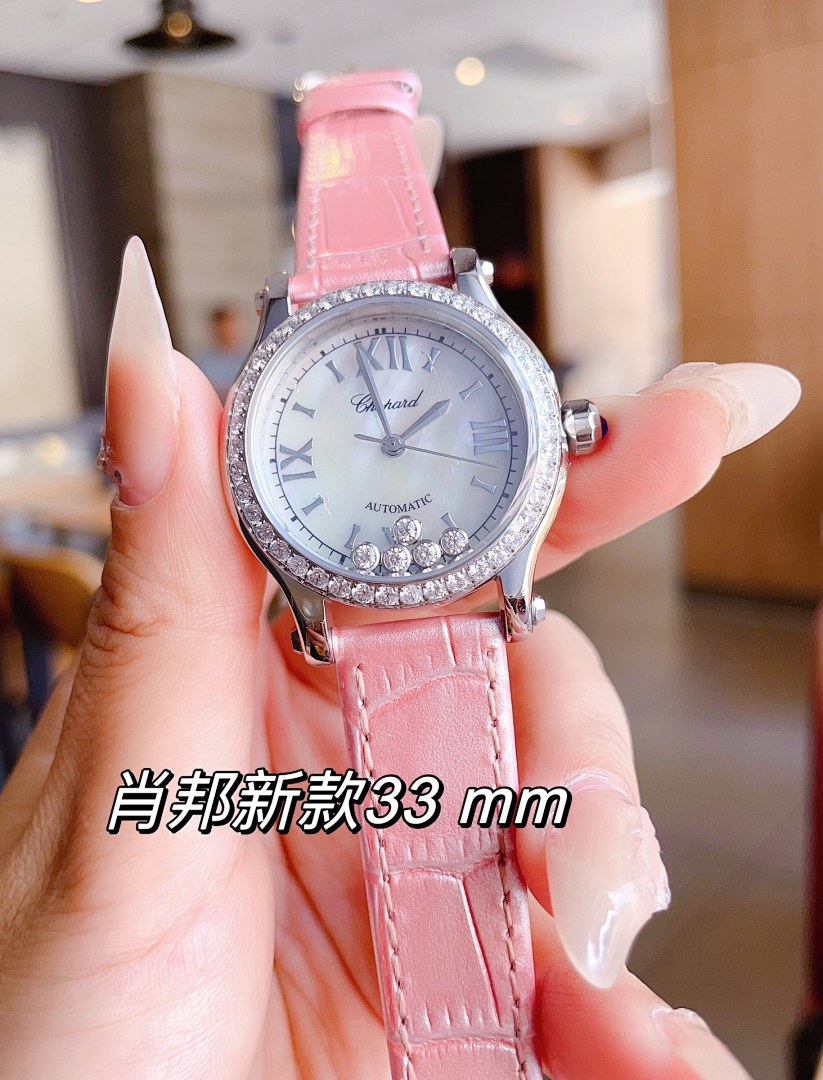 Chopard Watch view