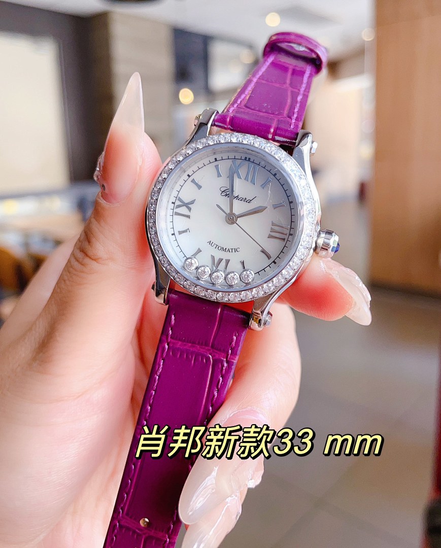 Chopard Watch view