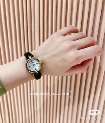 Gucci Bee Watch