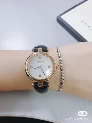 Gucci Bee Watch view 2