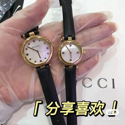 Gucci Bee Watch view 8
