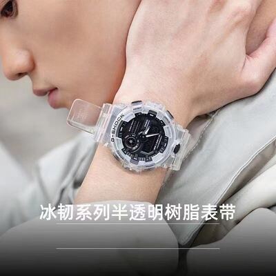 Casio G-Shock Digital Watch view 2