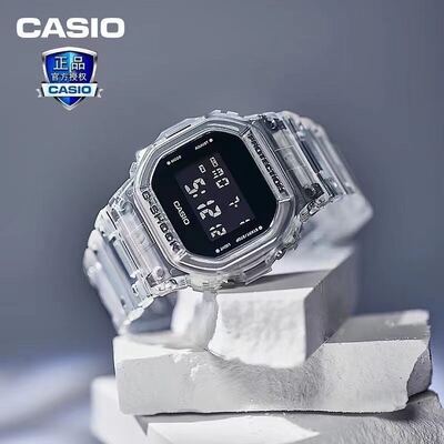 Casio G-Shock Digital Watch view 1