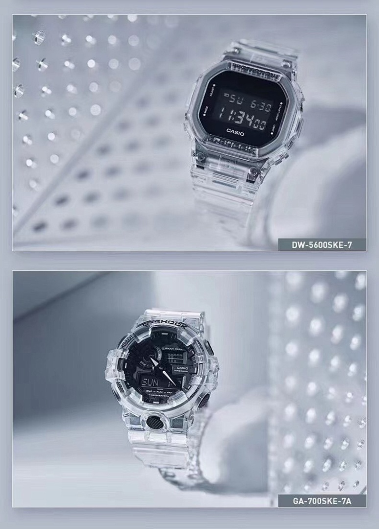 Casio G-Shock Digital Watch view