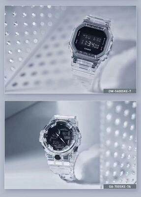 Casio G-Shock Digital Watch view 3