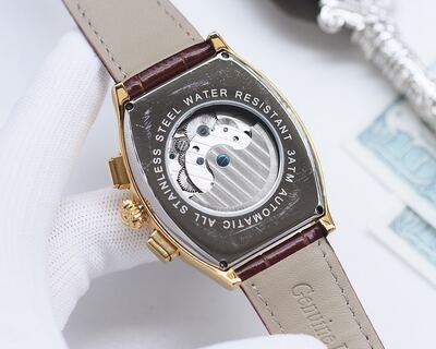 Vacheron Constantin Overseas Watch view 3