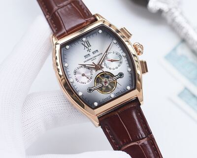 Vacheron Constantin Overseas Watch view 5