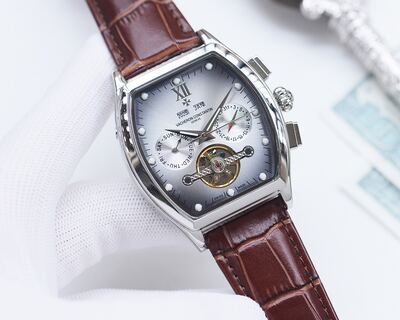 Vacheron Constantin Overseas Watch view 6