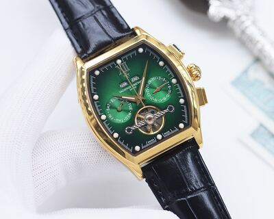 Vacheron Constantin Overseas Watch view 7