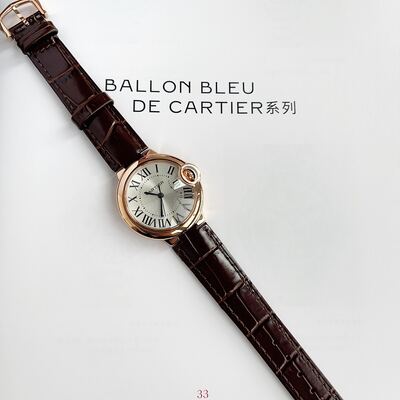 Cartier Ballon Bleu Watch view 8