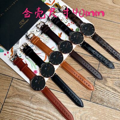 Other Watch view 2